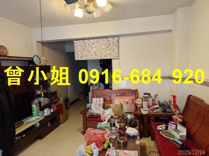 員林透天法拍-4