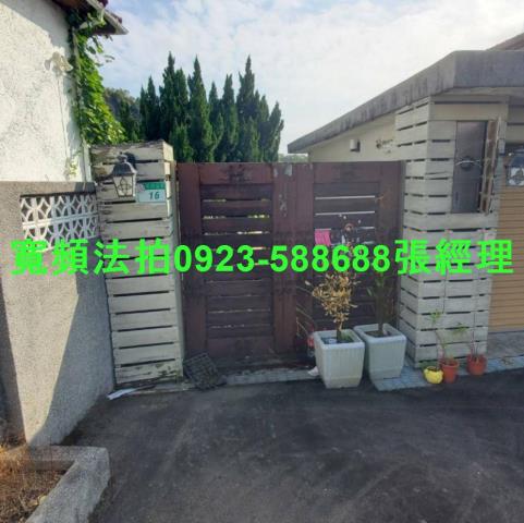 北投區崇仰五路16號2層樓