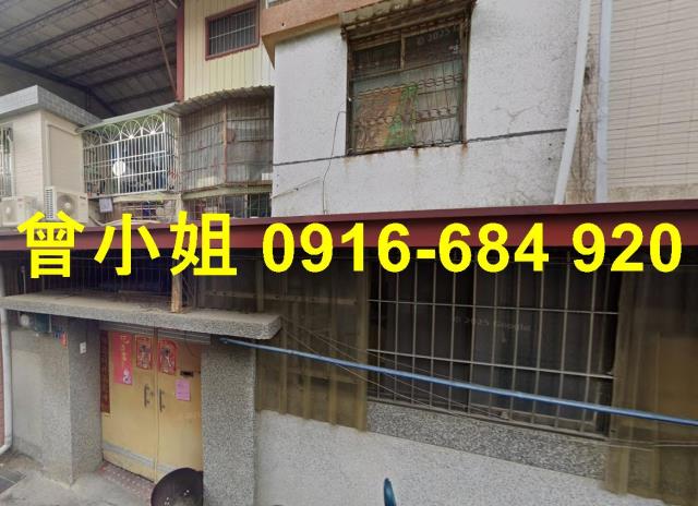 嘉義東區法拍屋義教街朝南透天林森國小嘉義國中興華高中國道三號