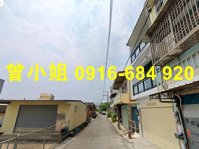 嘉義太保法拍透天-3