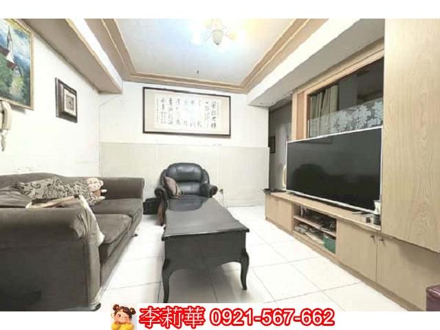 東區