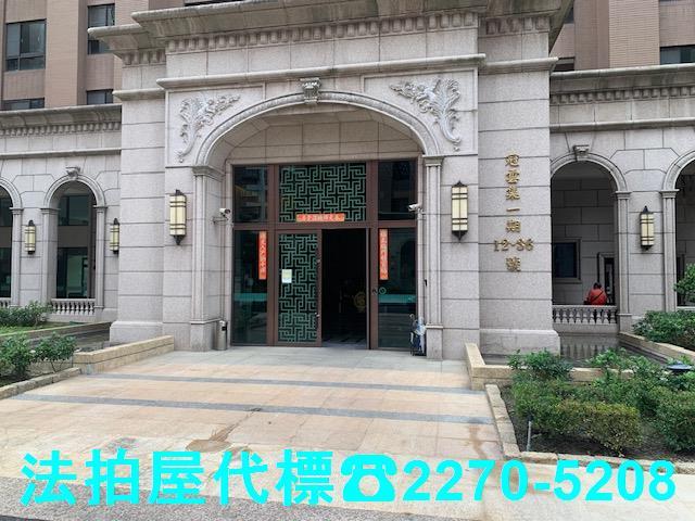 龜山大樓法拍-0