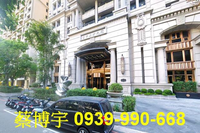 市政路東方之冠法拍屋