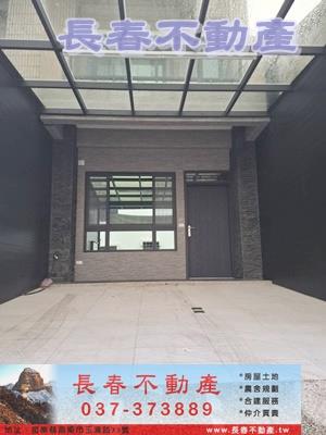 2F066文發全新透天