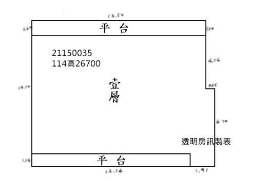 台北拍賣華廈-13