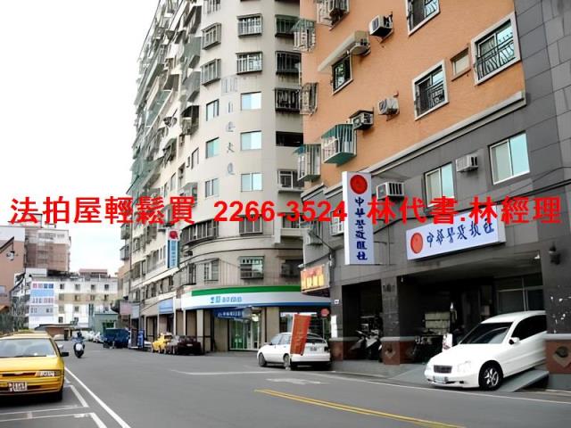 新北大樓拍賣-8