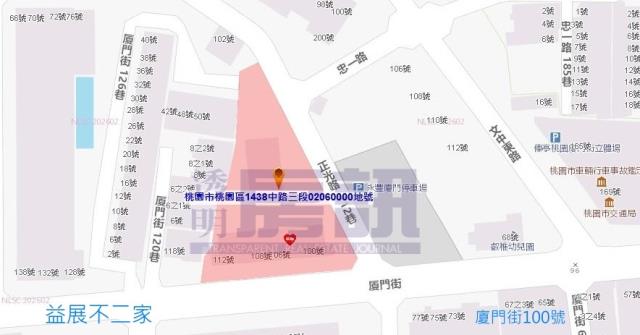 桃園桃園區法拍大樓-6