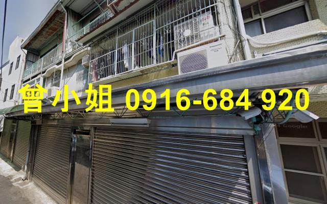 嘉義民雄透天法拍-0