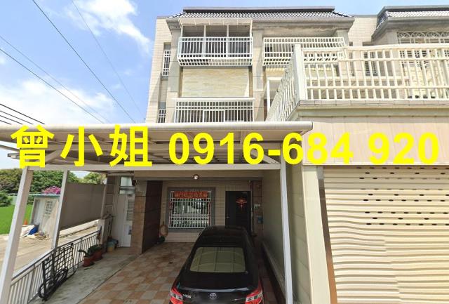 嘉義民雄法拍屋義橋邊間大面寬雙車別墅吳鳳科大民雄農工