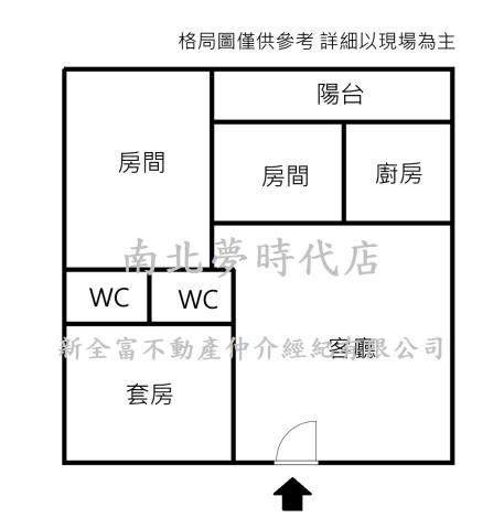 台南公寓-9