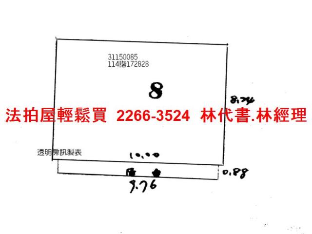 台北萬華大樓法拍-11