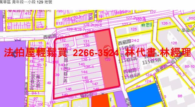 台北萬華大樓法拍-13