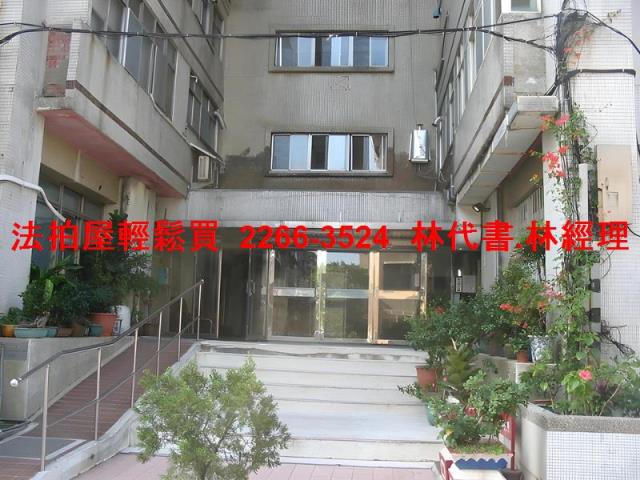 台北萬華大樓法拍-3