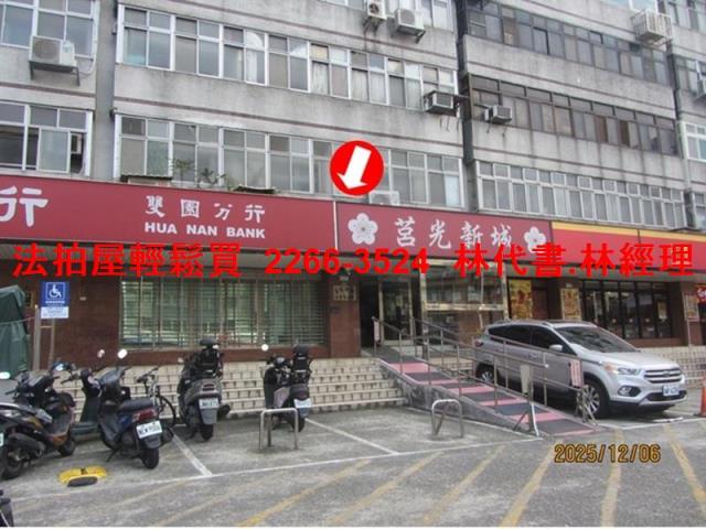 台北萬華大樓法拍-5