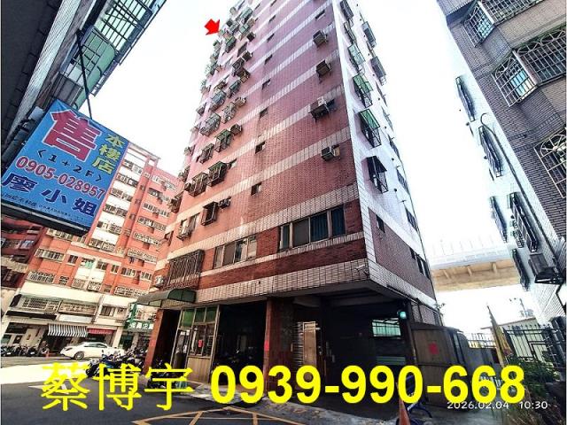 潭子大丞虹凱悅法拍屋