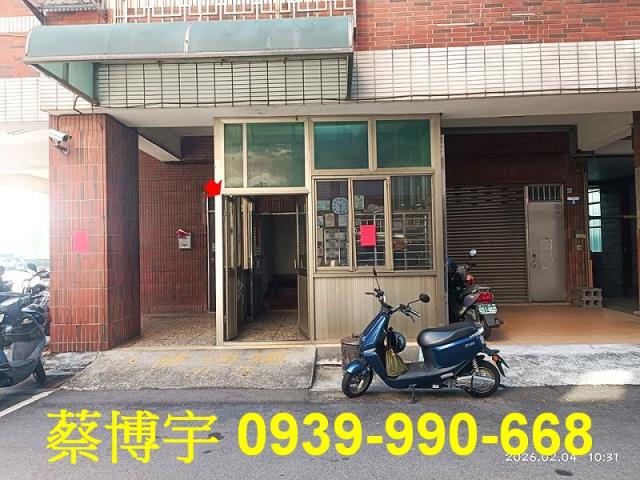 潭子大丞虹凱悅法拍屋