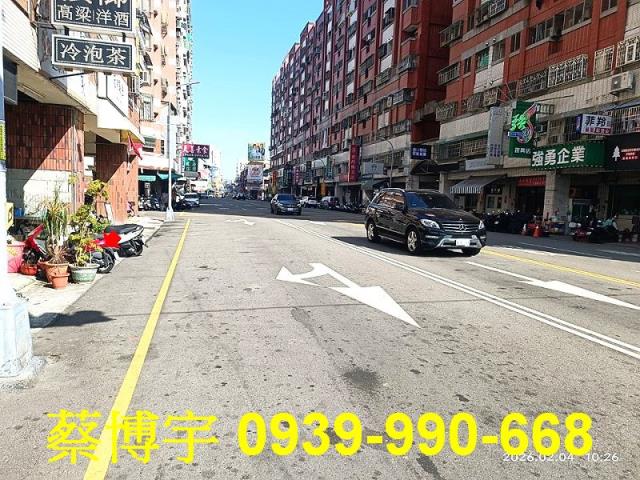 潭子大丞虹凱悅法拍屋