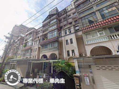 淡水公寓法拍-2