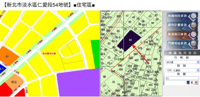 淡水大樓法拍-10