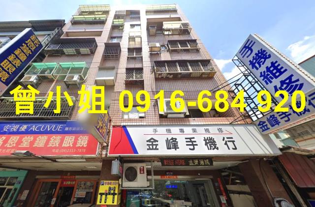 西屯法拍華廈-1