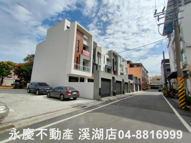 彰化溪湖埔鹽埤頭二林秀水福興建地工業用地田地農地店面透天別墅