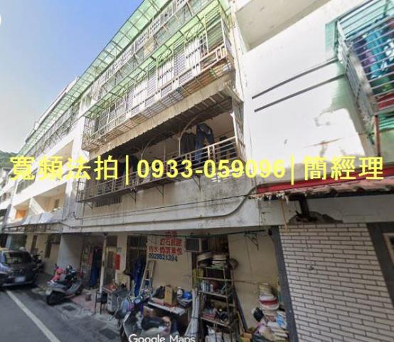 萬里拍賣公寓-0
