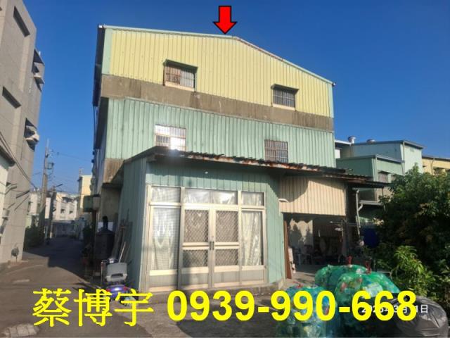 民雄劉竹仔脚法拍透天
