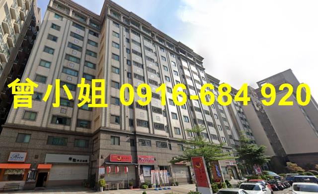 桃園大樓拍賣-2