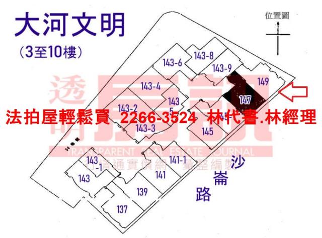 新北淡水拍賣大樓-14