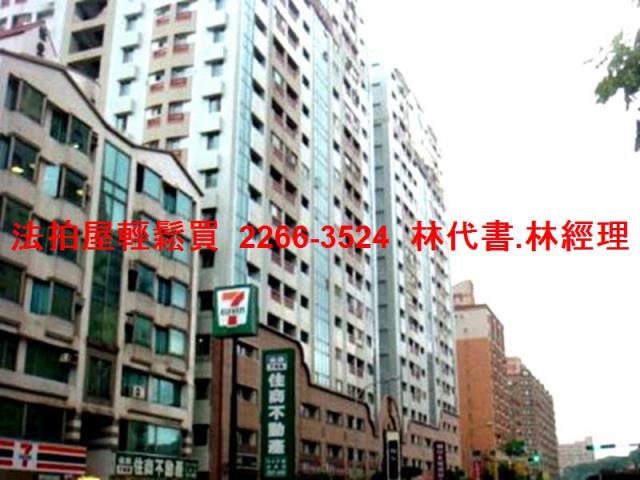 新北淡水拍賣大樓-5