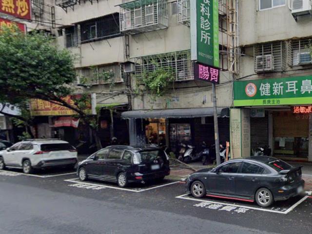 永和樂華夜市商圈法拍屋店面一樓含地下室