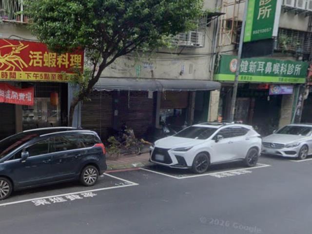 新北永和法拍店面-4