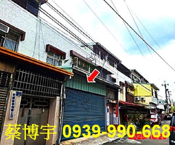 太平法拍屋光興路透天