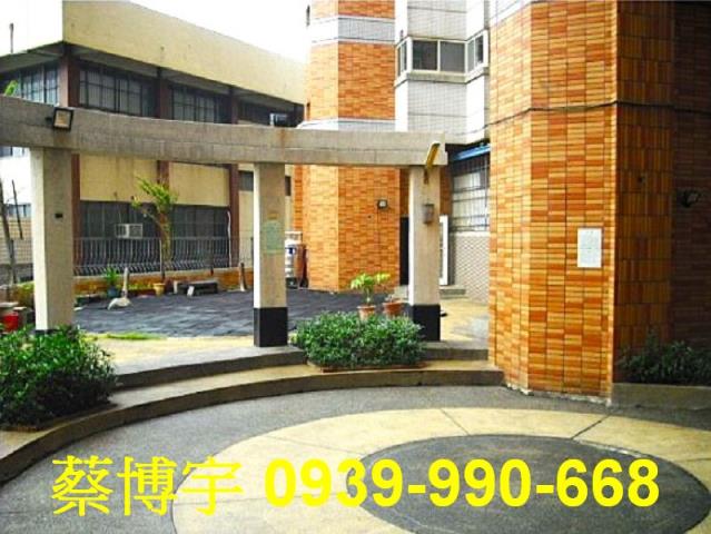 大肚區大國度法拍屋