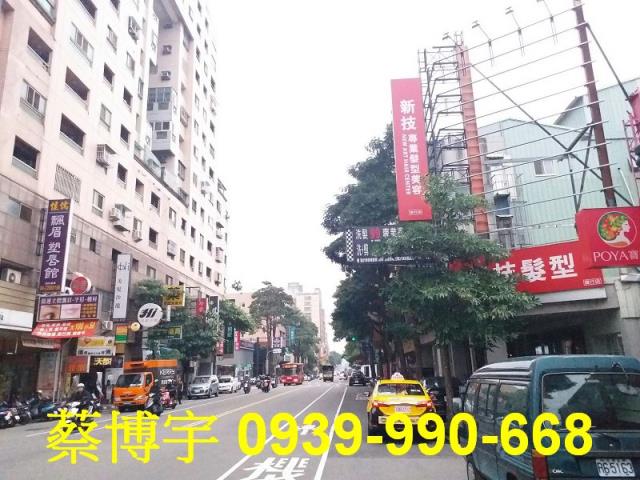 宏總加州法拍屋套房