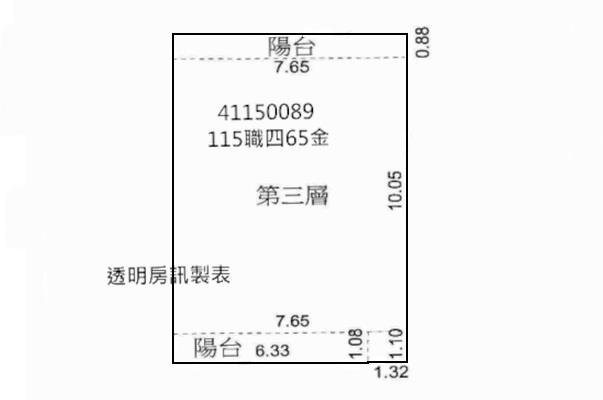板橋公寓法拍-8