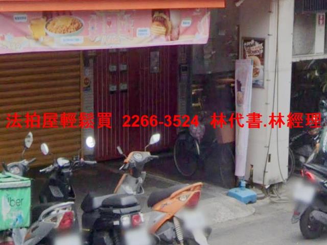 台北法拍公寓-3