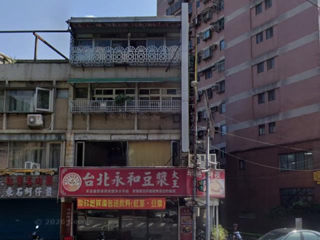 新北法拍透天-2