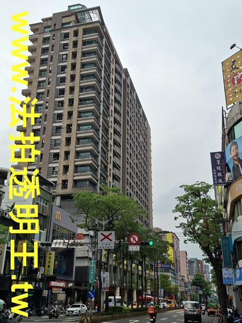 新北永和區法拍屋