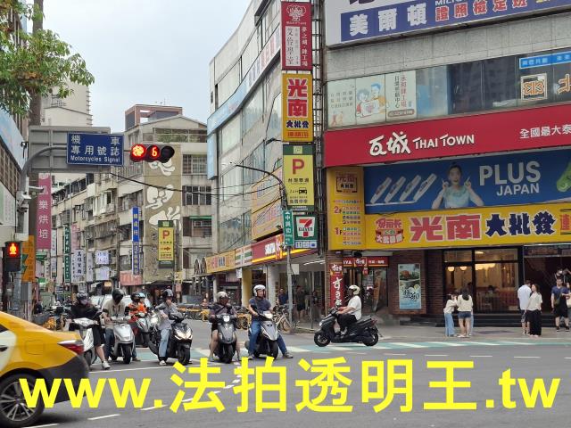 新北永和法拍大樓-5