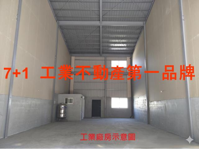高雄大樹廠房-0