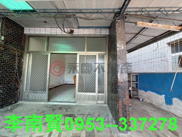 土地廠房大樓別墅透天公寓套房工業地農地建地