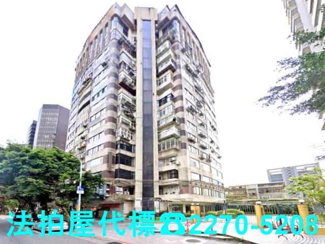 大安區大樓法拍-0