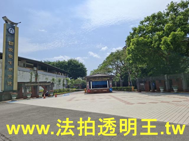 三峽拍賣大樓-9