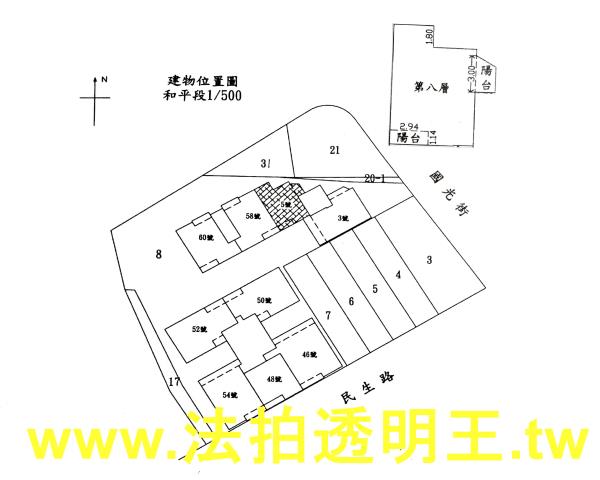 三峽拍賣大樓-3