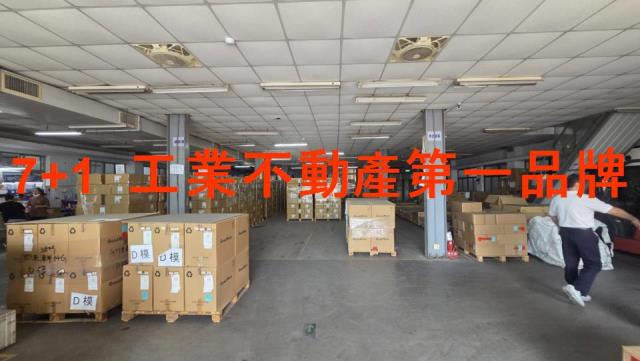 台南廠房-0