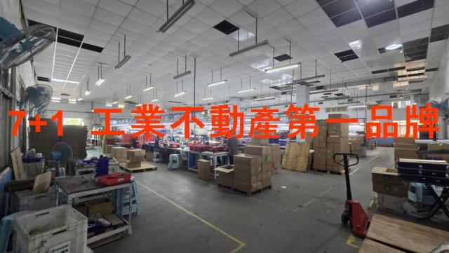 台南廠房-2