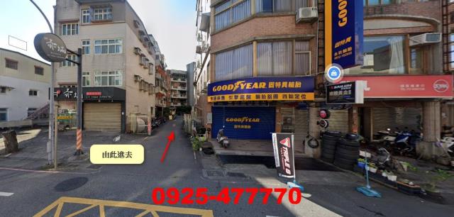 宜蘭宜蘭市法拍公寓-1