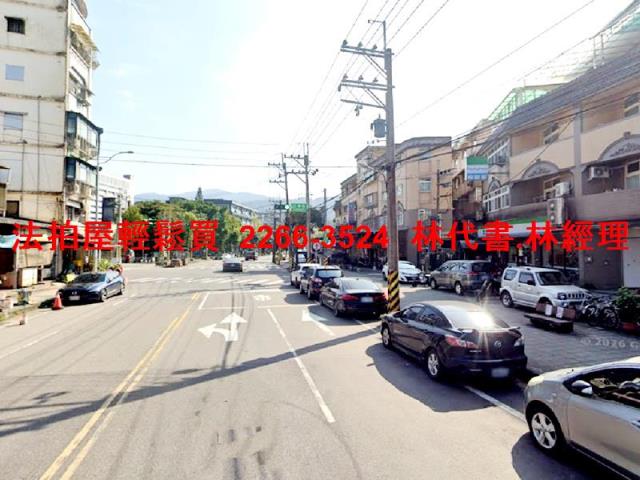 基隆七堵透天拍賣-4