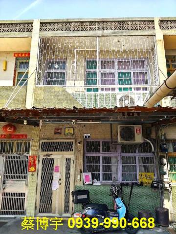 清水鰲峰路法拍屋透天